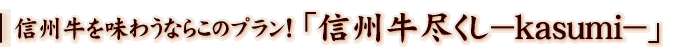 MB𖡂키Ȃ炱̃vIuMBsv