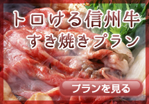 όɃrWlXɁB莞ԂɃIXXBf܂蓾Xvy6,000~`z